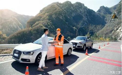 黄冈商洛道路救援